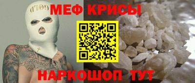 PSILOCYBIN Донецк