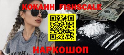первитин Дубна