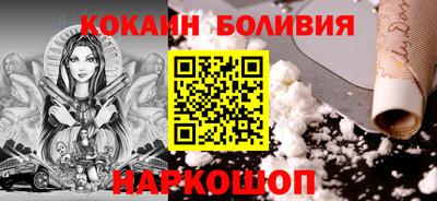 первитин Дубна