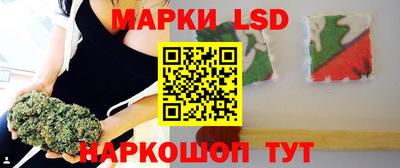 PSILOCYBIN Донецк