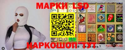 первитин Дубна