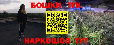 стаф Донской