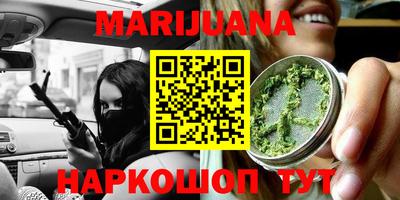 стаф Донской