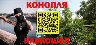PSILOCYBIN Донецк