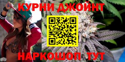 PSILOCYBIN Донецк