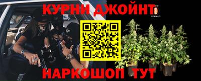 первитин Дубна