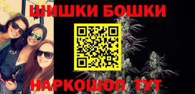 стаф Донской