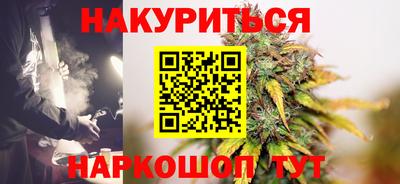 первитин Дубна