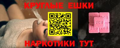 первитин Дубна