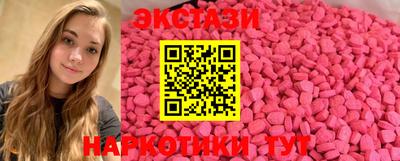 первитин Дубна