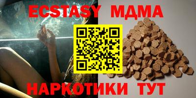стаф Донской