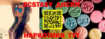 первитин Дубна