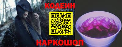 первитин Дубна