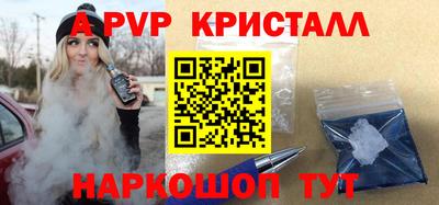 первитин Дубна