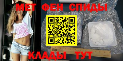стаф Донской