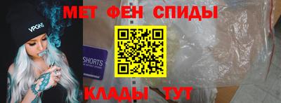 PSILOCYBIN Донецк