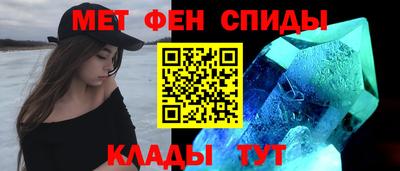 PSILOCYBIN Донецк