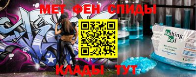 стаф Донской