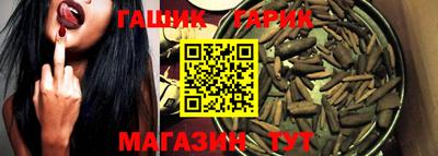 стаф Донской