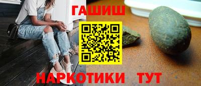 стаф Донской
