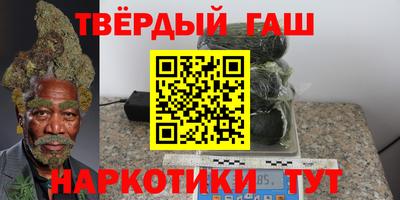 первитин Дубна