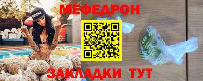 первитин Дубна