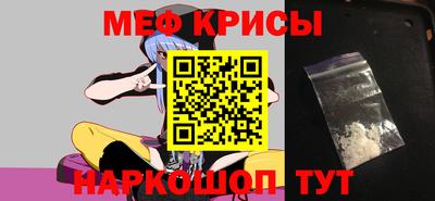 PSILOCYBIN Донецк